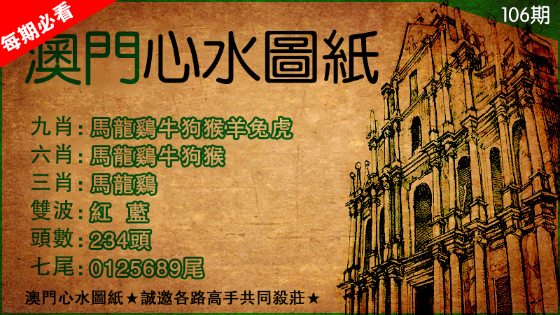 图片正在更新中……